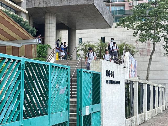 香港培侨书院和培侨中学2025秋季插班开始