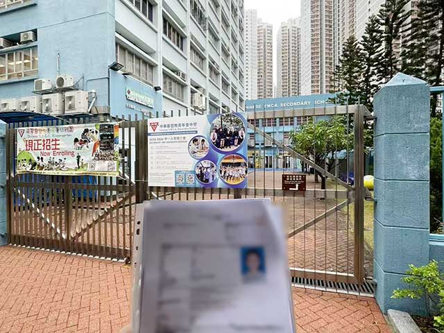 香港小六和中五插班攻略：破解最难年级的升学困局
