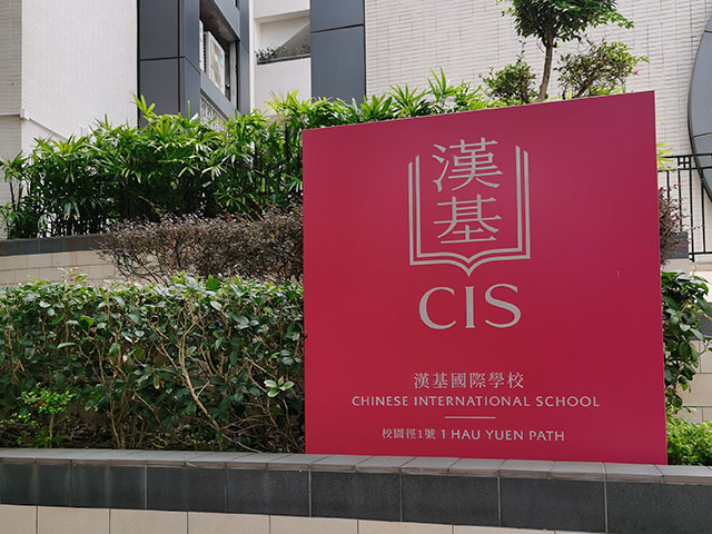 汉基国际1.jpg