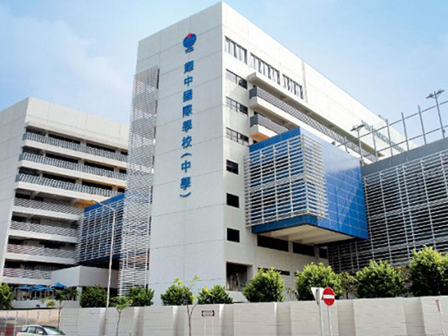 香港耀中国际学校3.jpg