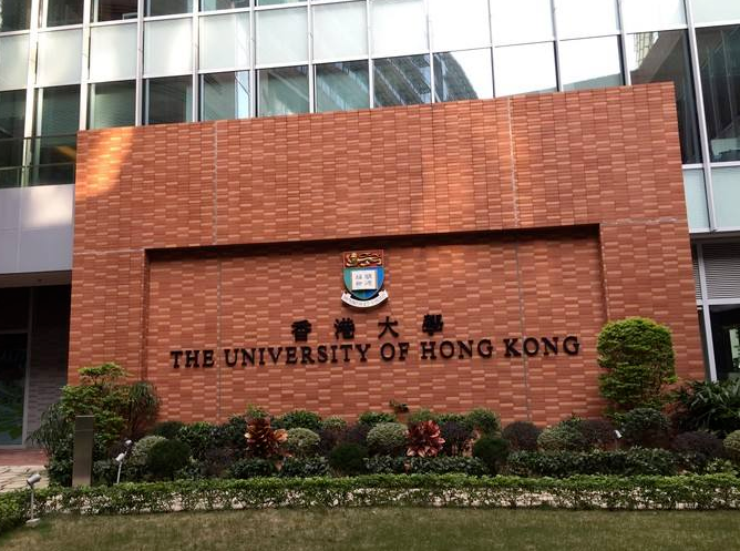 高考英语90分也能上港大？香港副学士让你进入学霸世界！