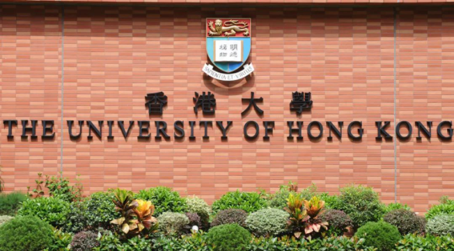 香港本科｜艺术留学最全汇总！速看！