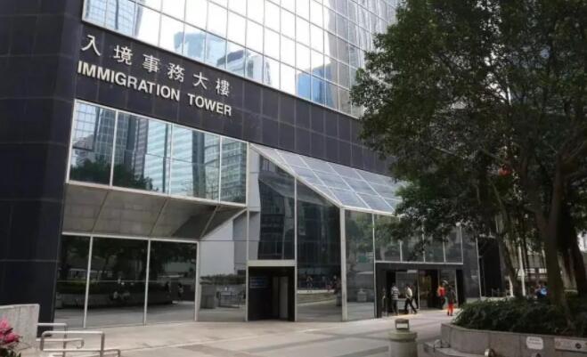 香港居民在内地所生的子女，能否赴香港定居？