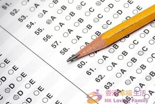 香港永久居民如何考香港公务员? 综合招聘考试现已接受报名，截
