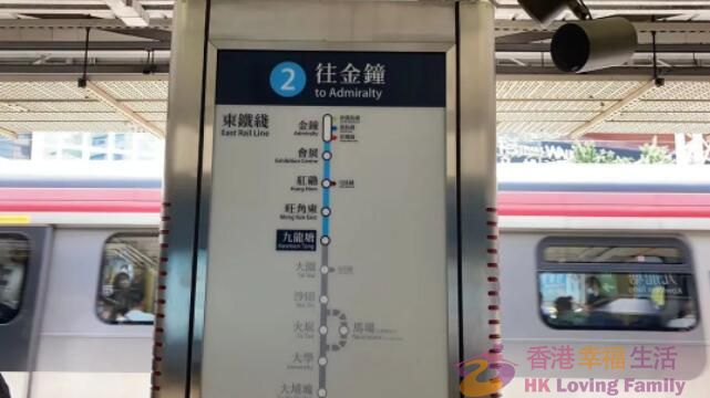 香港史上最昂贵铁路，沙中线今日全线通车！