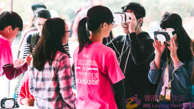香港留学，适合这些同学