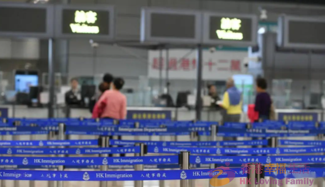 6月1日起入境香港的条件放宽了！两地通关有新消息~