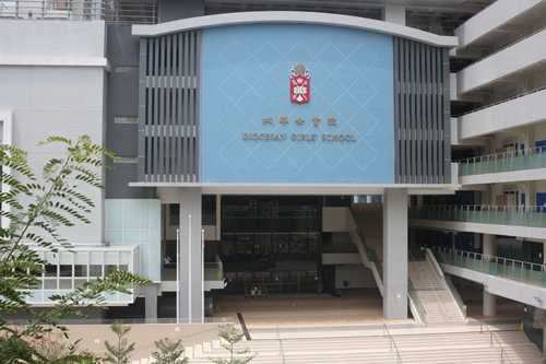 拔萃女.jpg