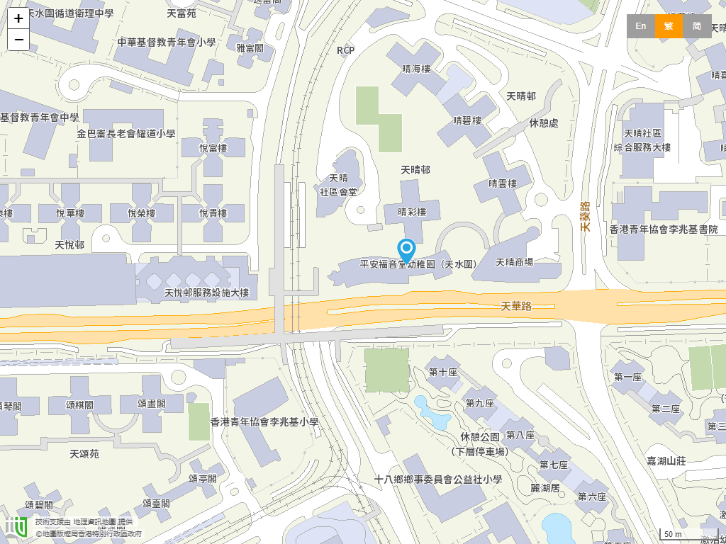 平安福音堂幼稚园(天水围)位置