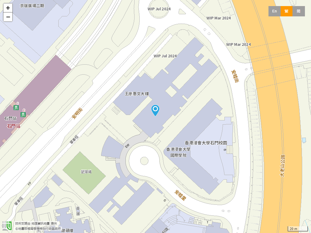 香港浸会大学附属学校王锦辉中小学位置