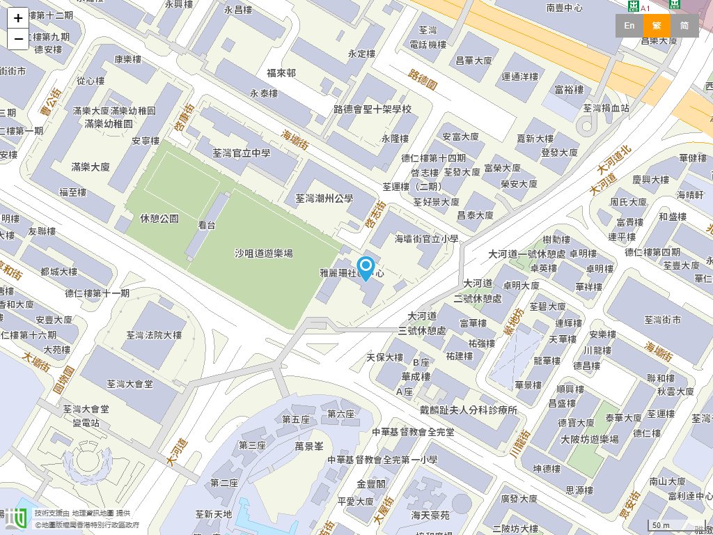 香港基督教女青年会荃湾幼儿学校位置