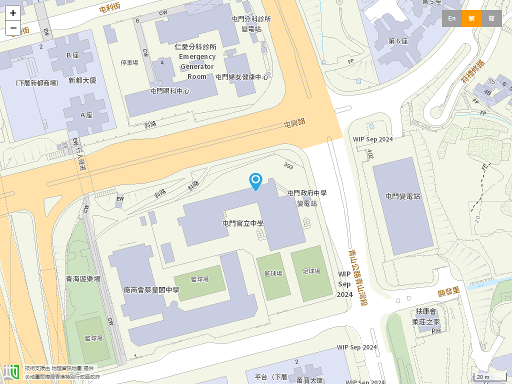 屯门官立中学位置