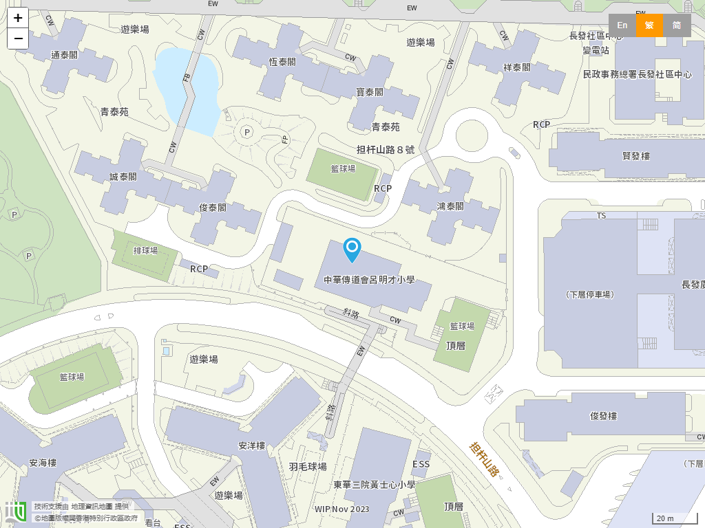 中华传道会吕明才小学位置