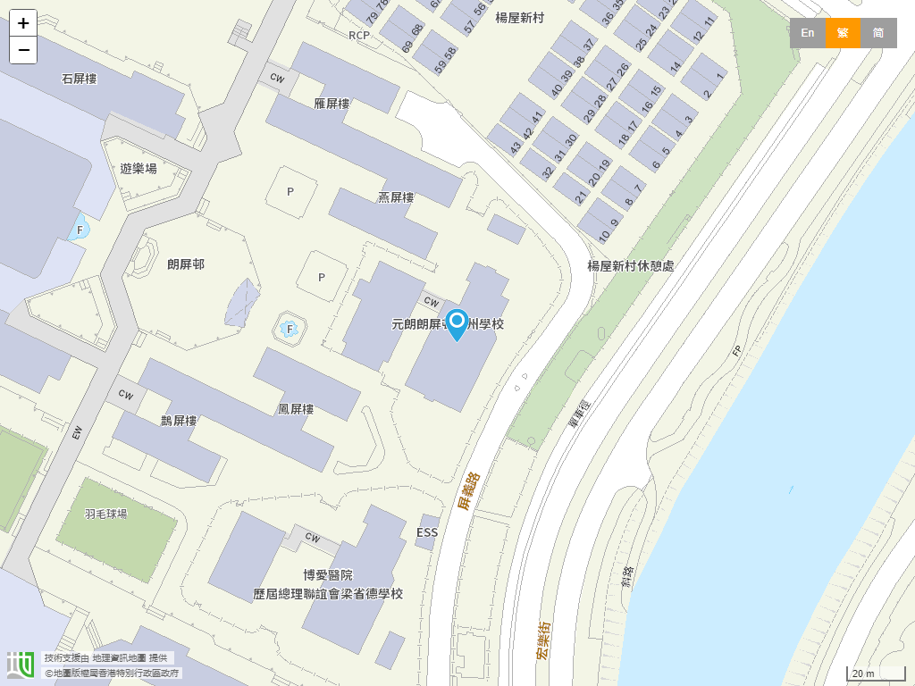 元朗朗屏邨惠州学校位置