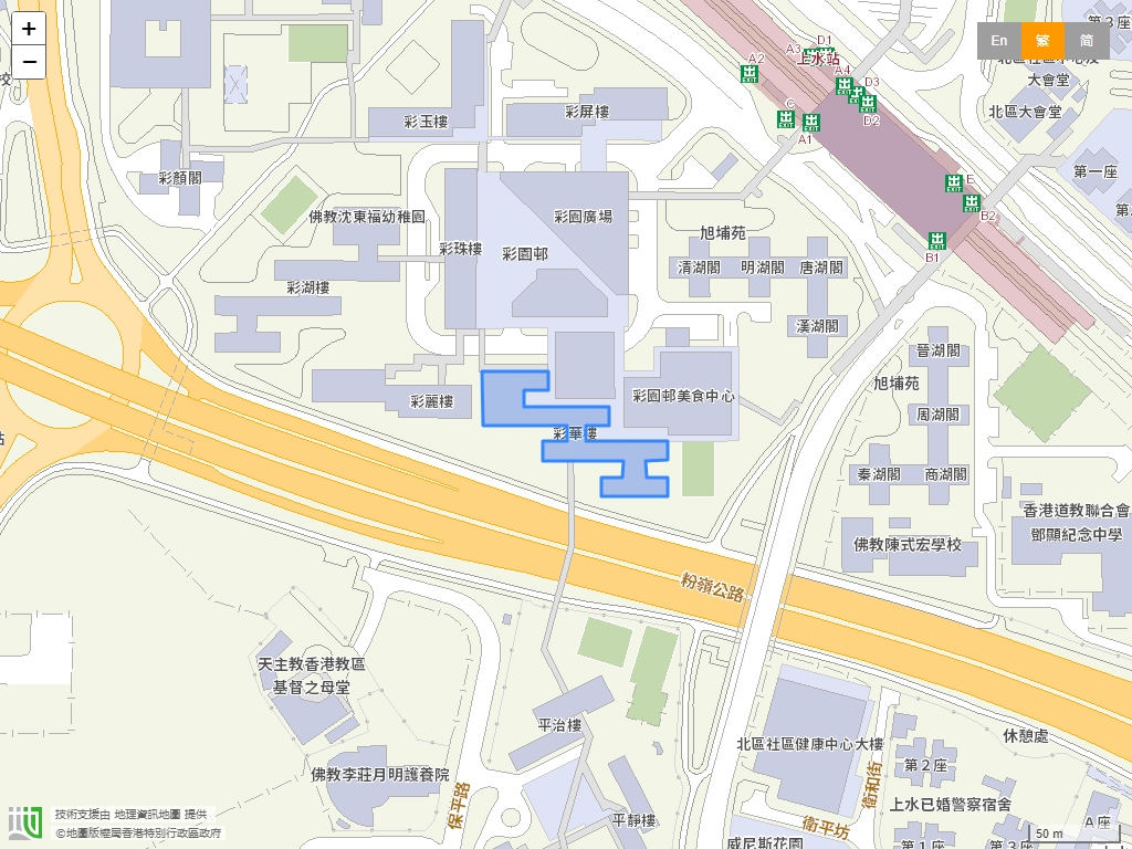 上水礼贤会幼稚园位置
