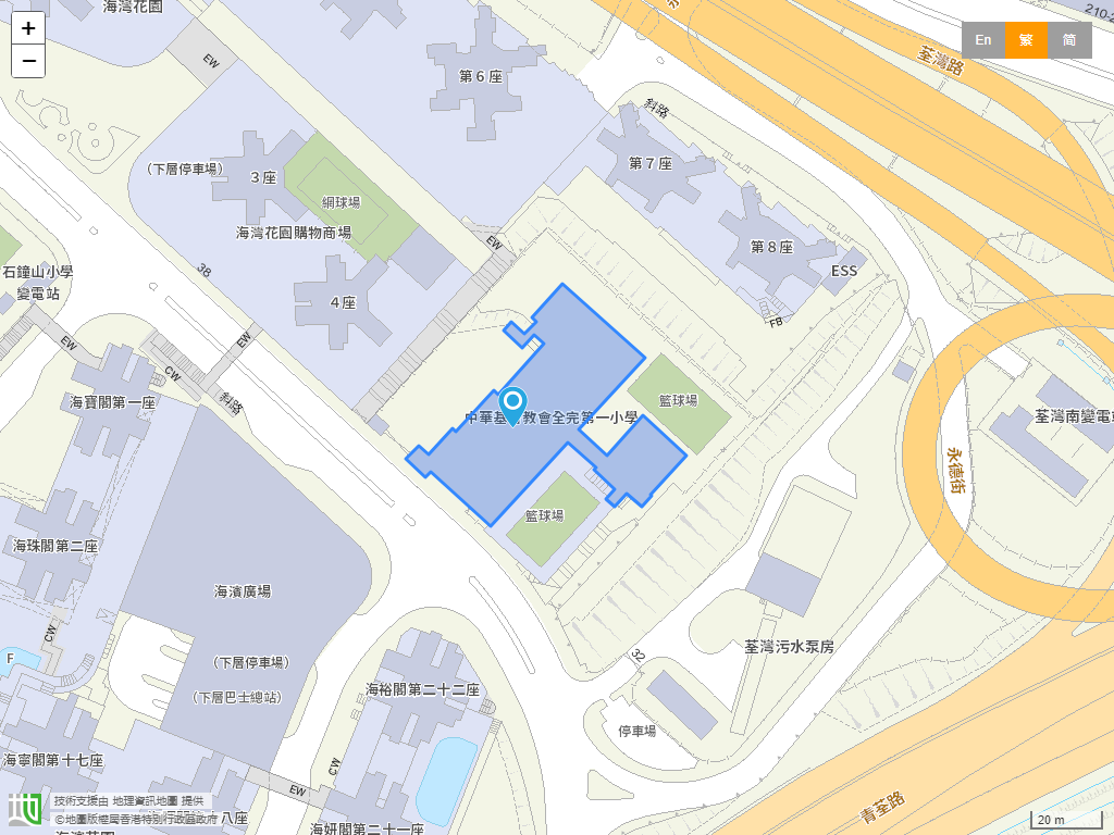 中华基督教会全完第一小学位置