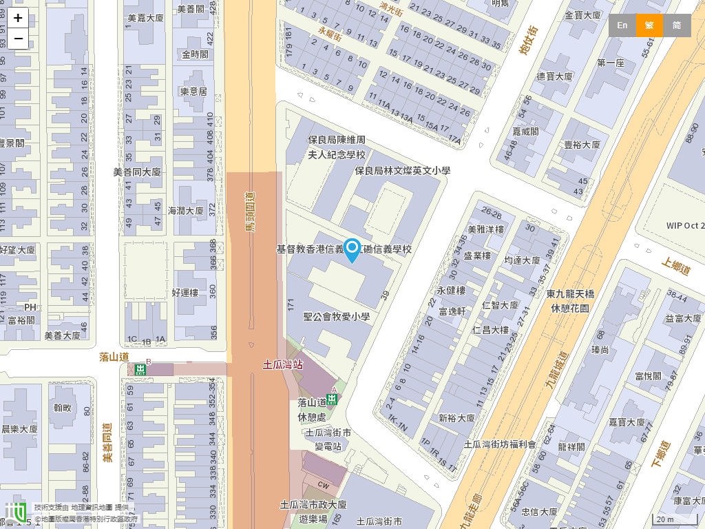 基督教香港信义会红磡信义学校位置