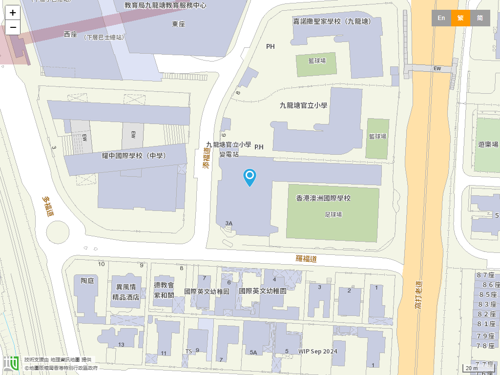 香港澳洲国际学校位置