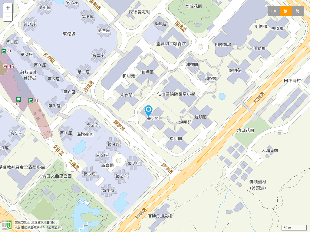 香港华人基督会煜明幼稚园位置
