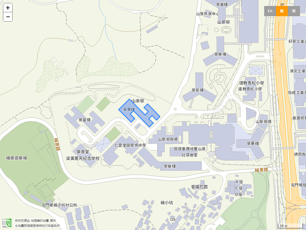 圣公会青山圣彼得堂山景邨幼稚园位置