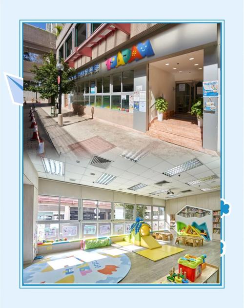 上水惠州幼稚园(分校)