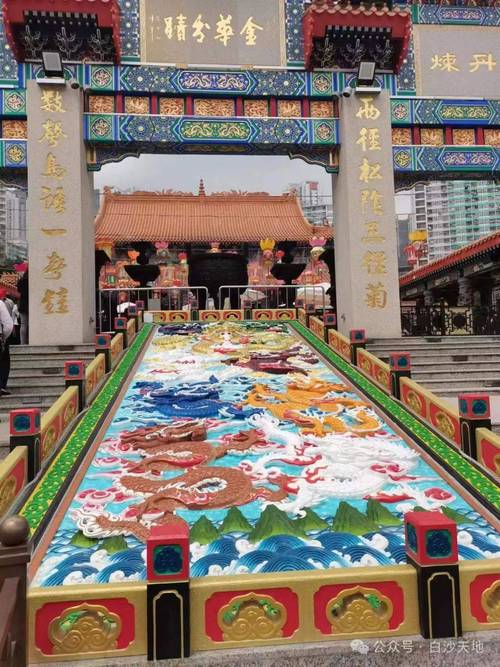 五邑工商总会张祝珊幼稚园