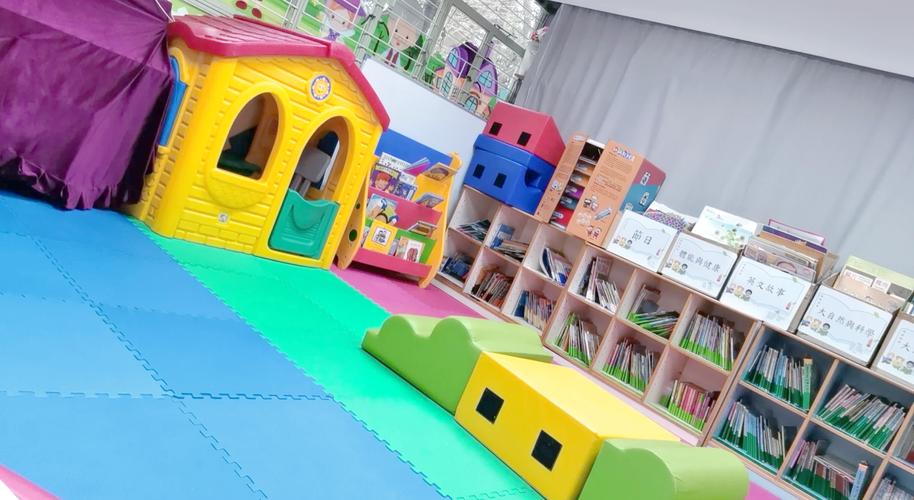 仁爱堂邓杨咏曼幼稚园