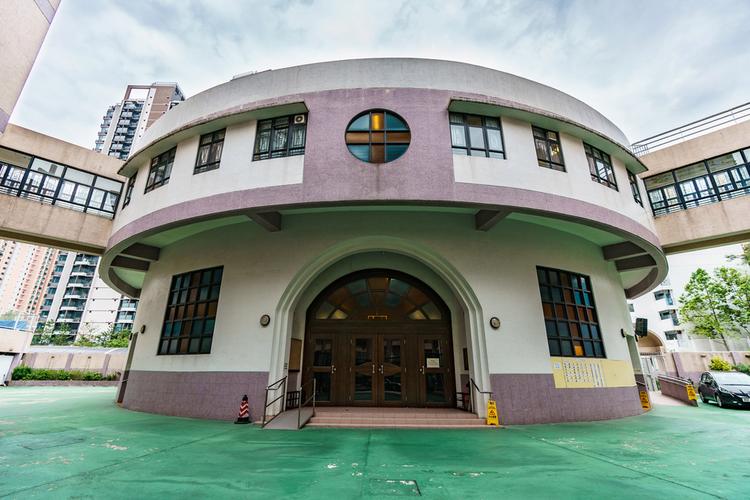 合一堂单家传纪念幼稚园