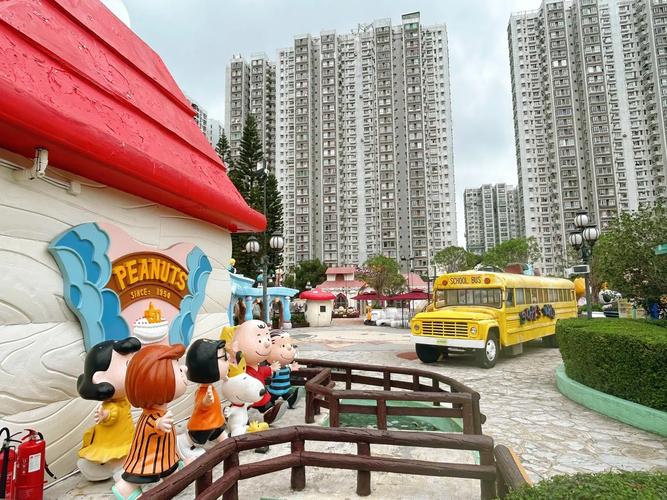 好时光国际幼稚园(沙田广场)