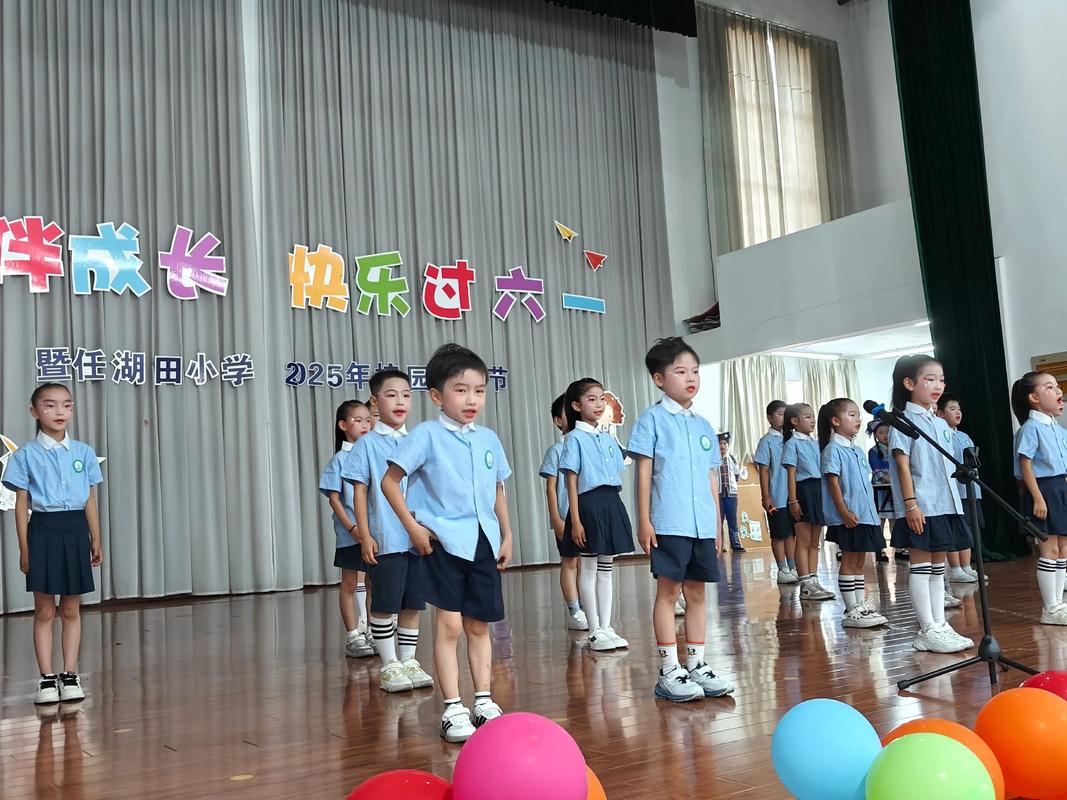 竹园区神召会将军澳康乐幼儿学校