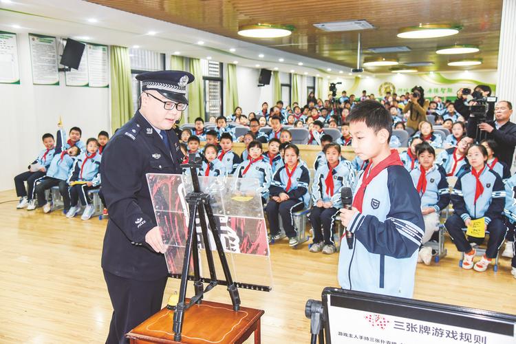 何文田循道衞理杨震幼儿学校