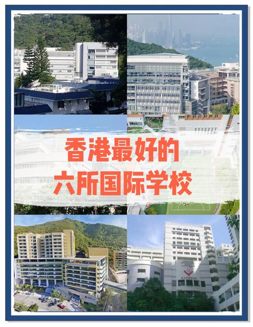 卓基英文学校暨幼稚园