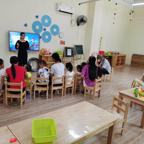 东华三院陈嫺幼儿园