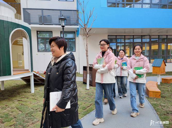 保良局方王换娣幼稚园