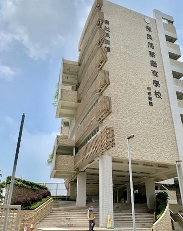 保良局吕陈慧贞幼稚园