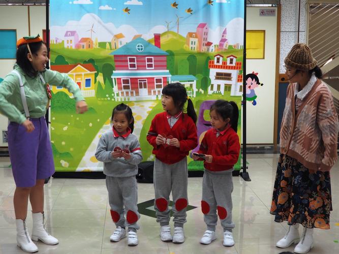 保良局庄启程夫人幼稚园