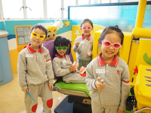 保良局庄启程幼稚园
