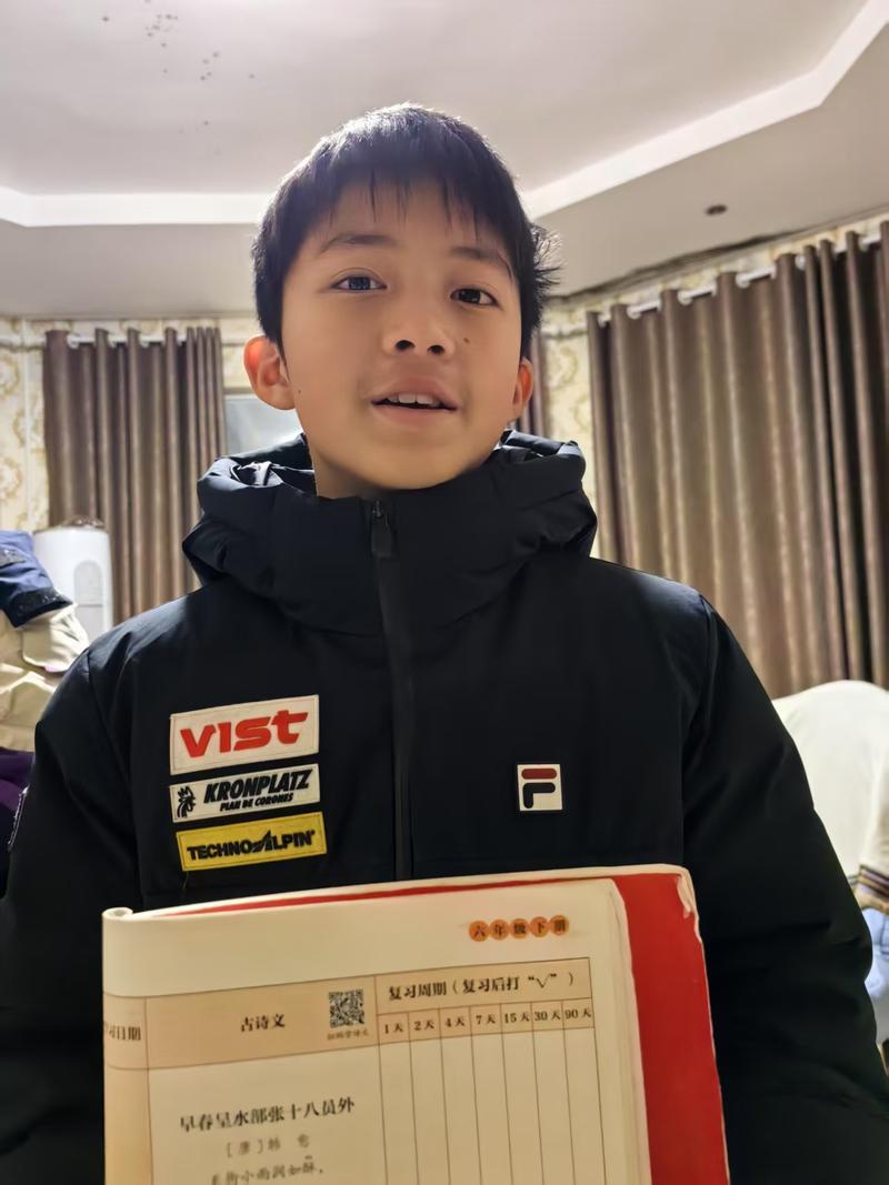 保良局唐楚男(沥源)幼稚园