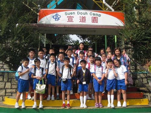 宣道会陈李咏贞纪念幼稚园