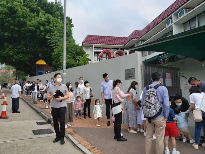 迦南幼稚园(九龙塘)