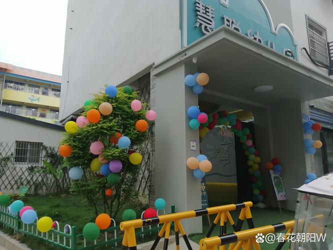 香海正觉莲社佛教林黄明慧幼稚园