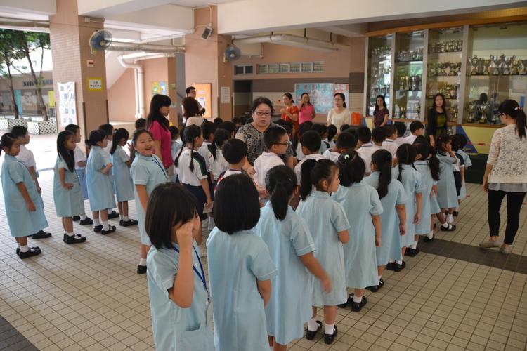 香港圣公会东涌幼儿学校
