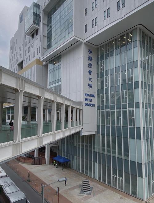浸信会培理学校
