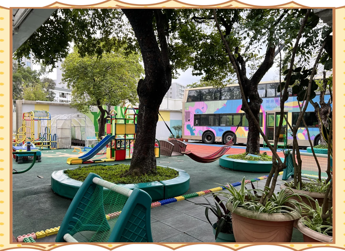 荃浸石篱幼稚园