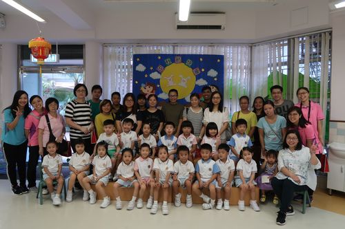 基督教香港信义会将军澳幼稚园