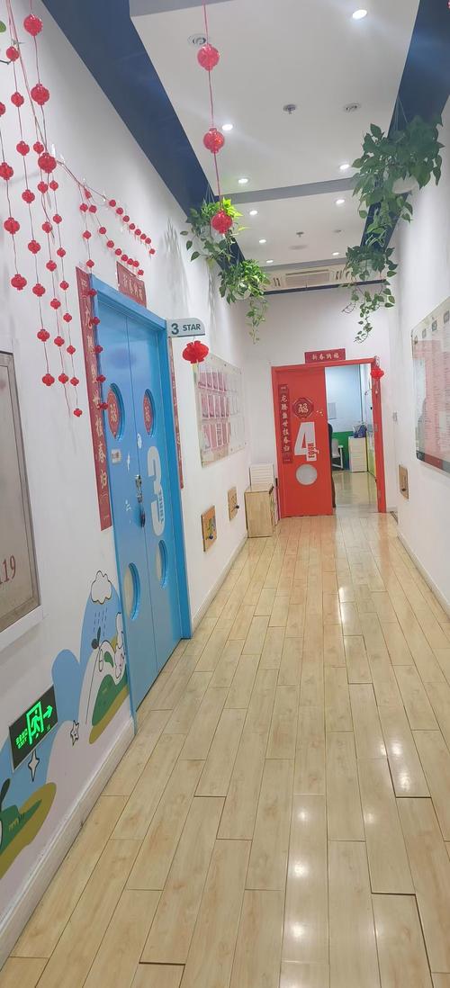 基督教联合医务协会幼儿学校