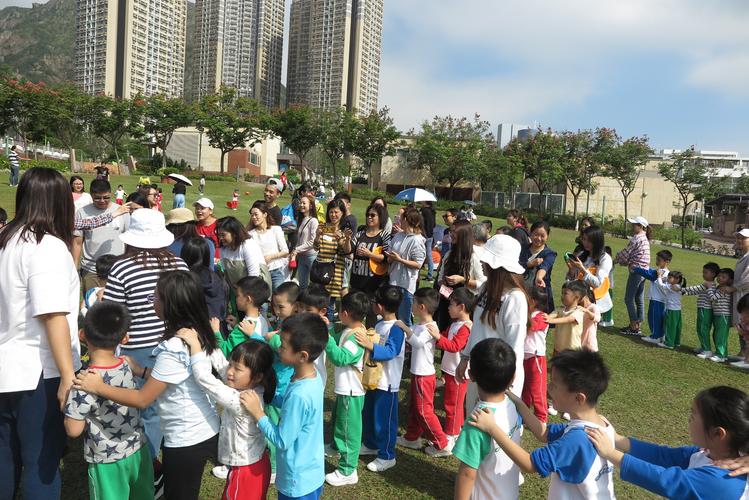 崇真会美善幼稚园(马鞍山)