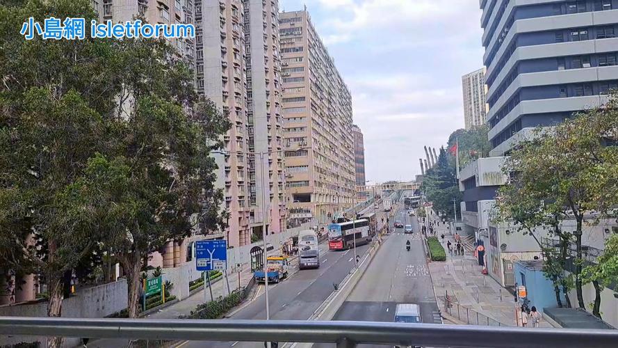 康杰中英文幼稚园(青衣)