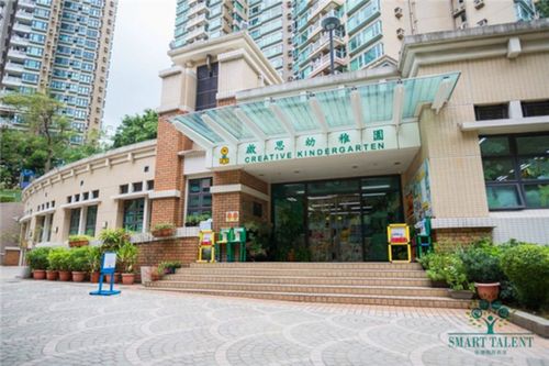 启思幼稚园