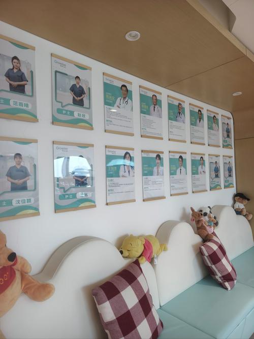 博爱医院陈潘佩清纪念幼稚园